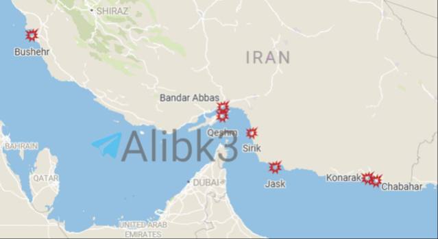 US Forces Launch Wide-Scale Attacks on Iran