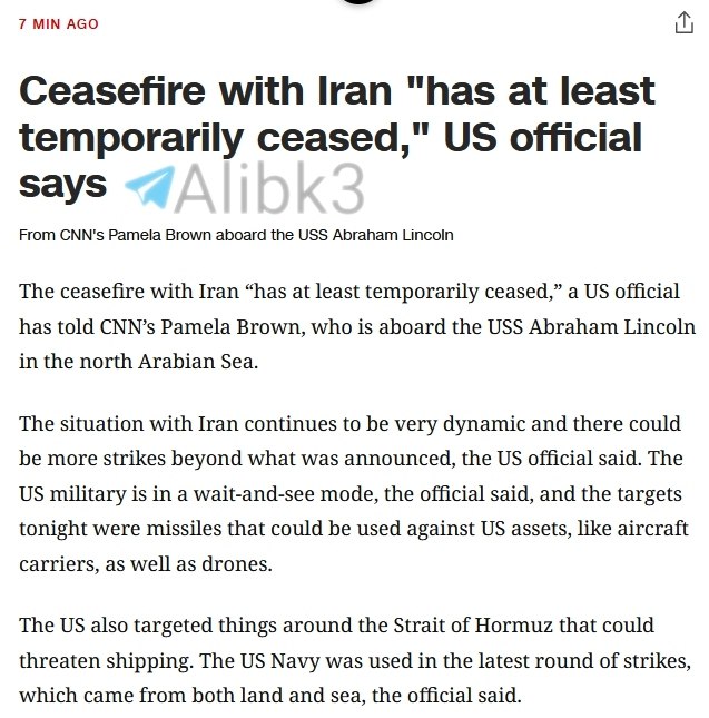 Ceasefire with Iran May Be on Pause, US Official Says
