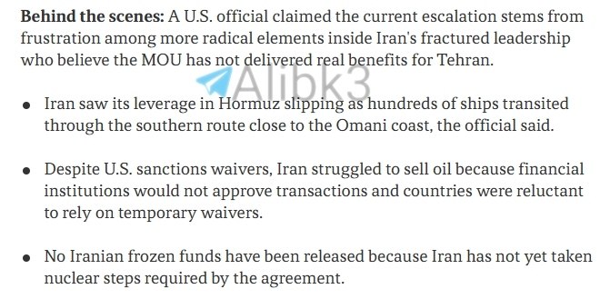 US Prepares for Possible Shoot‑out with Iran over Hormuz