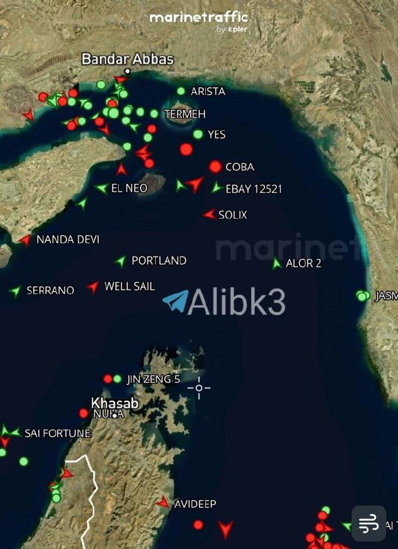 Two Vessels Pass Through Strait of Hormuz This Morning