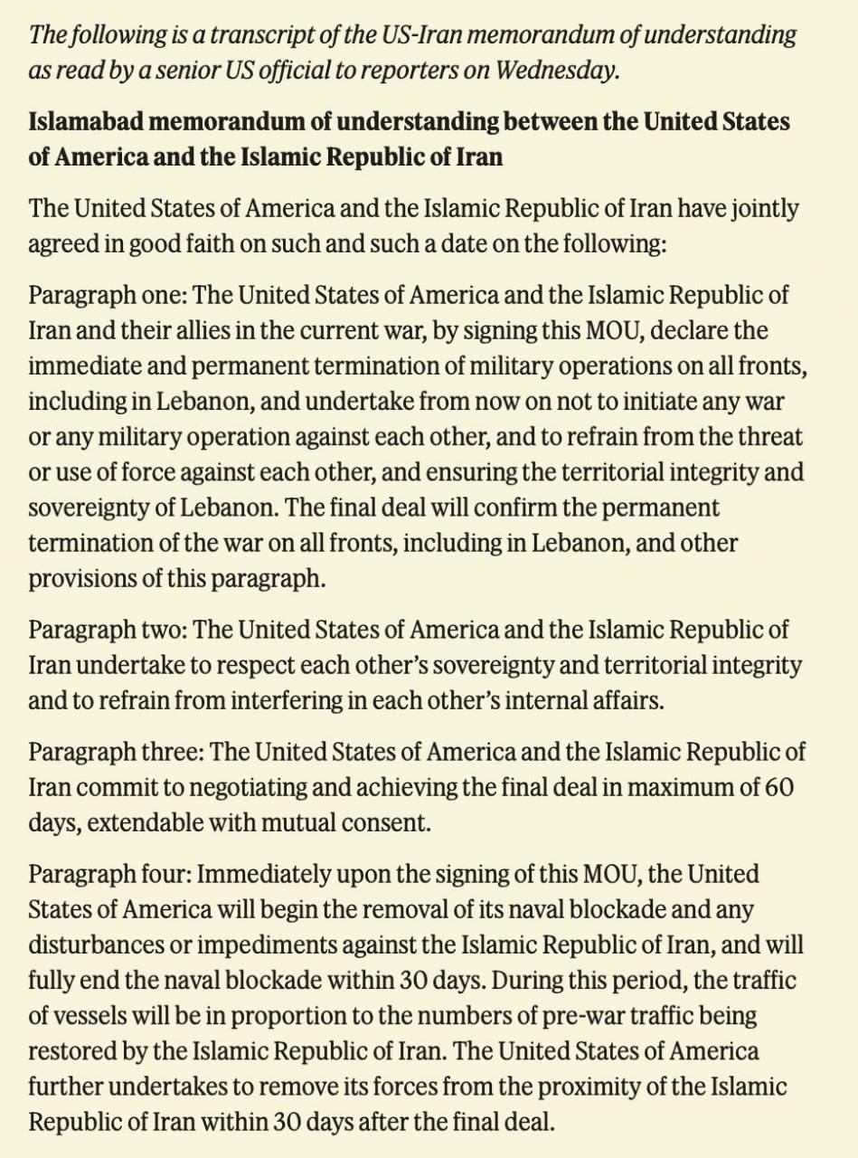 White House Publishes Full Text of US-Iran 14-Point MoU