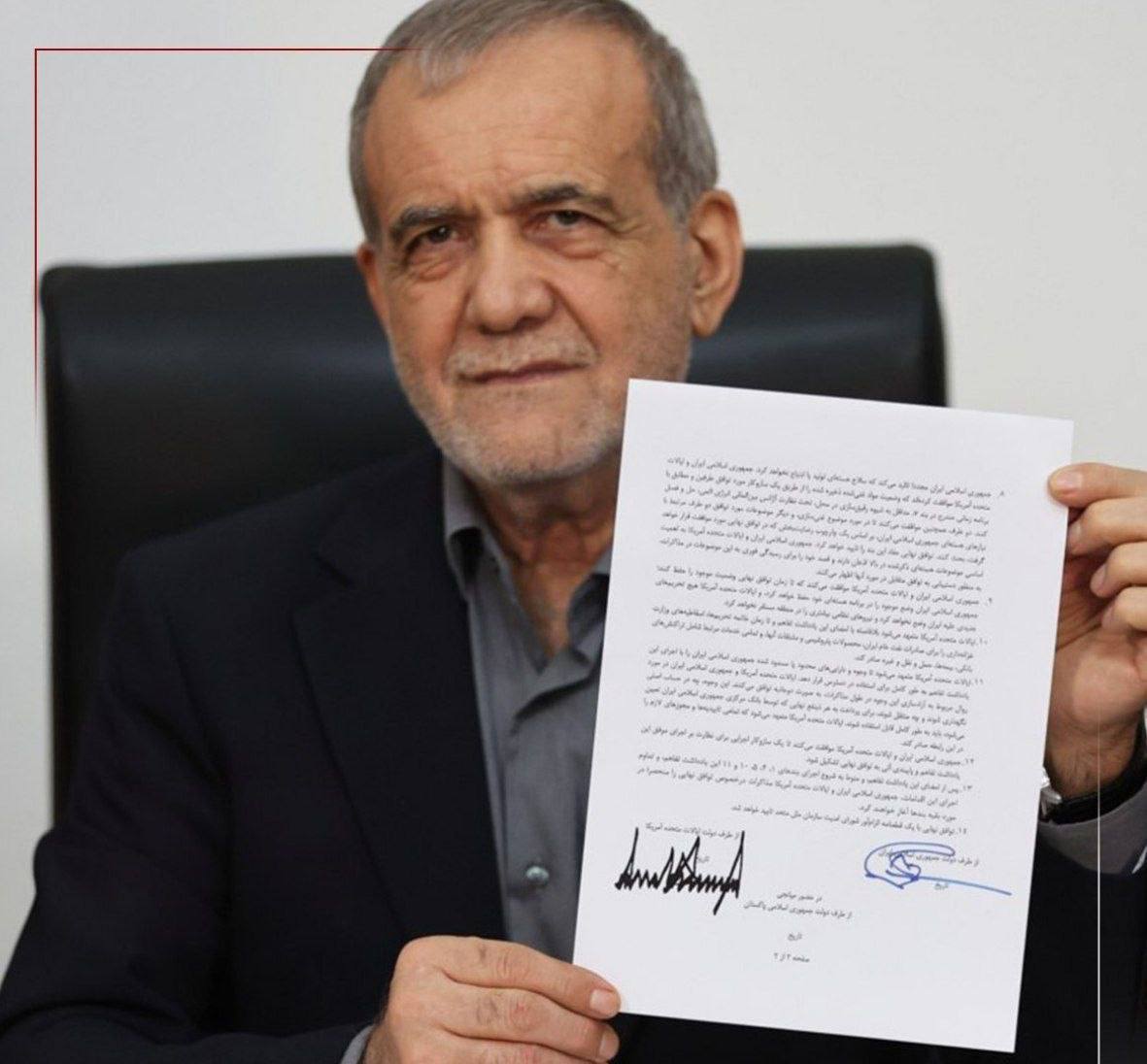 Iranian President Masoud Pezeshkian Signs Persian MoU with Trump