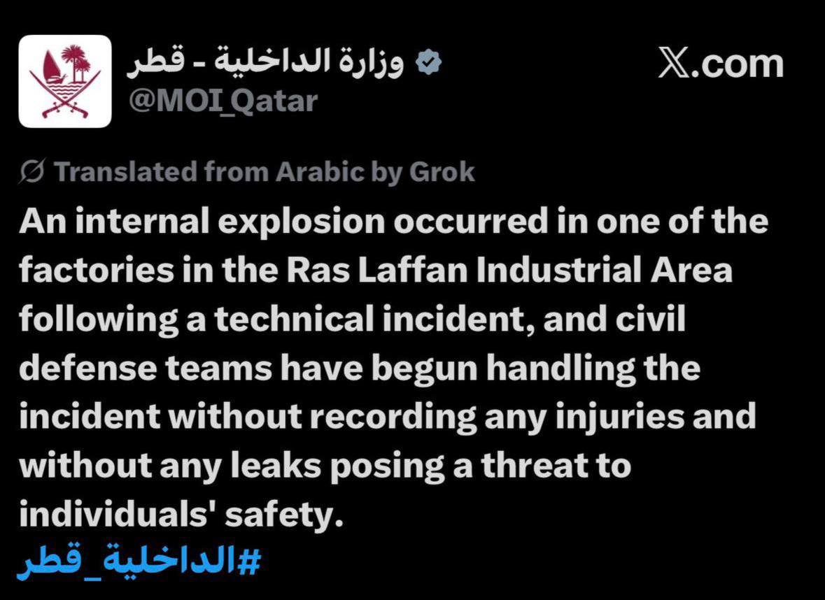 Qatar Ministry of Interior Attributes Explosion to Technical Incident