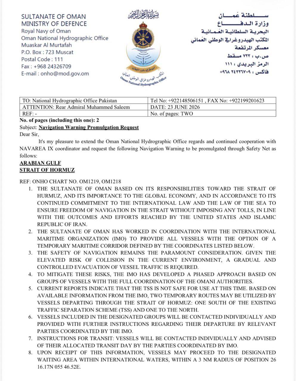 Oman Announces Temporary Maritime Corridor in Southern Strait of Hormuz