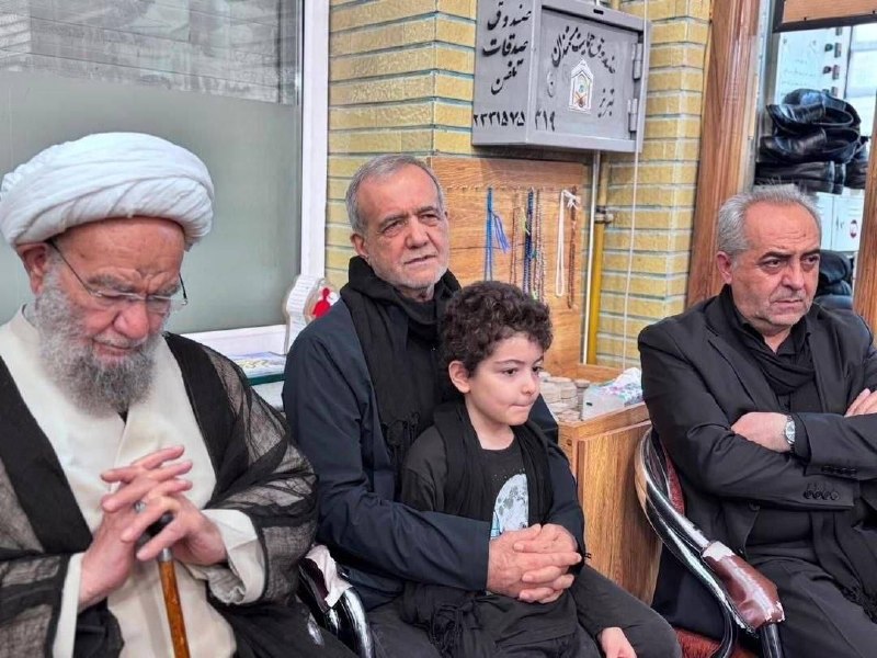 Iranian President Pezeshkian Appears at Ashura Commemorations