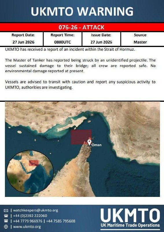 Iran Strikes Oil Tanker in Strait of Hormuz