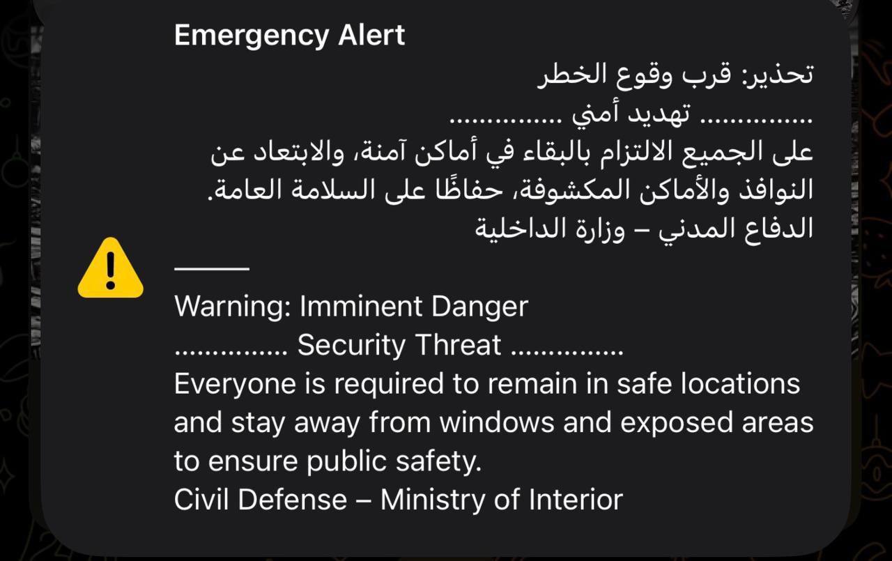 Sirens Sound in Kuwait