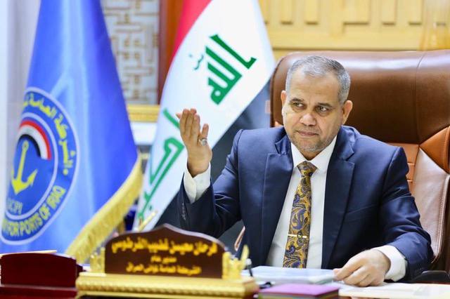 Iraqi Port Official Arrested