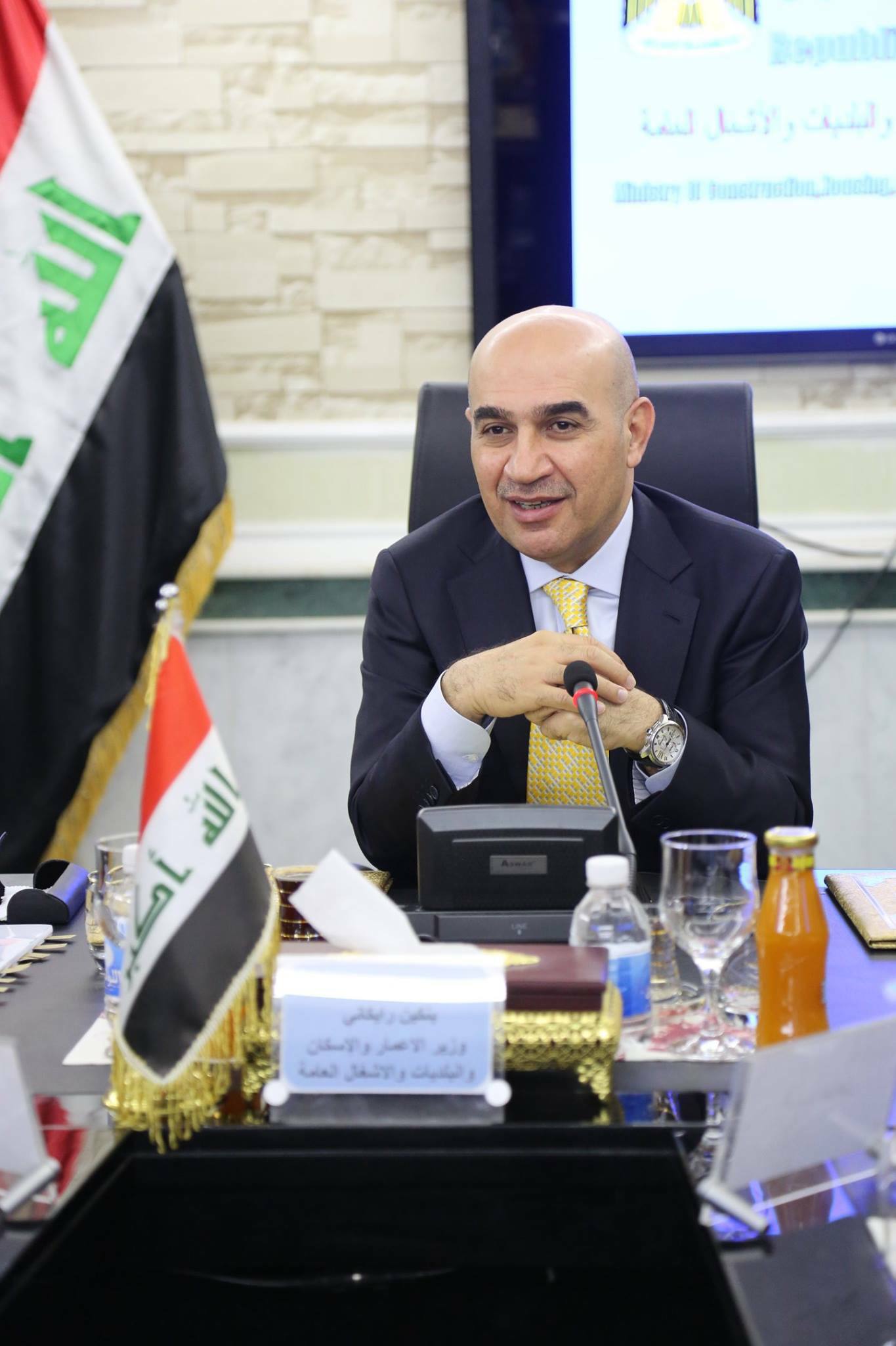 Iraqi Construction Minister Arrested