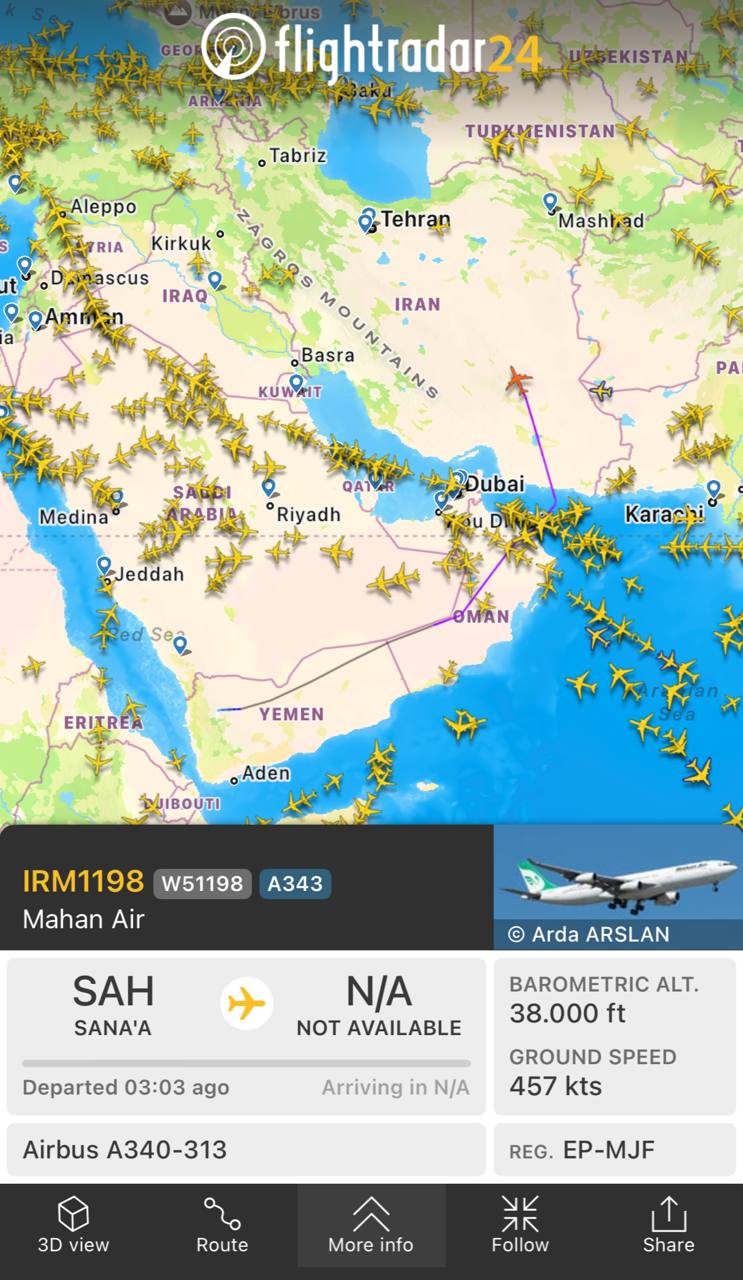 Yemeni Officials Arrive in Tehran from Sanaa