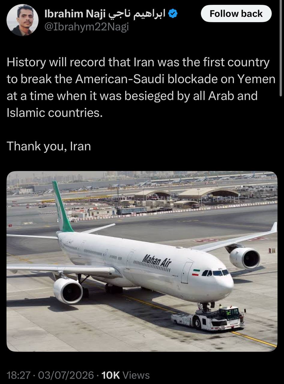 Iran Breaks Yemen Siege With Civilian Plane Landing
