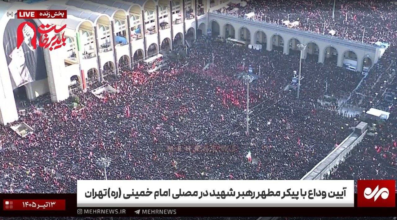 Tehran Prayer Grounds Overflow with Millions
