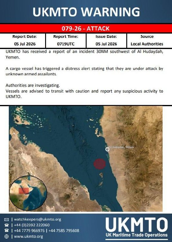 Ship Attacked Off Yemen Coast