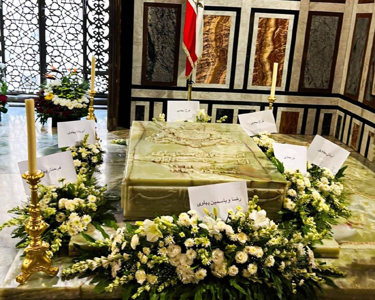 Egypt bans commemorations of former Shah Reza Pahlavi
