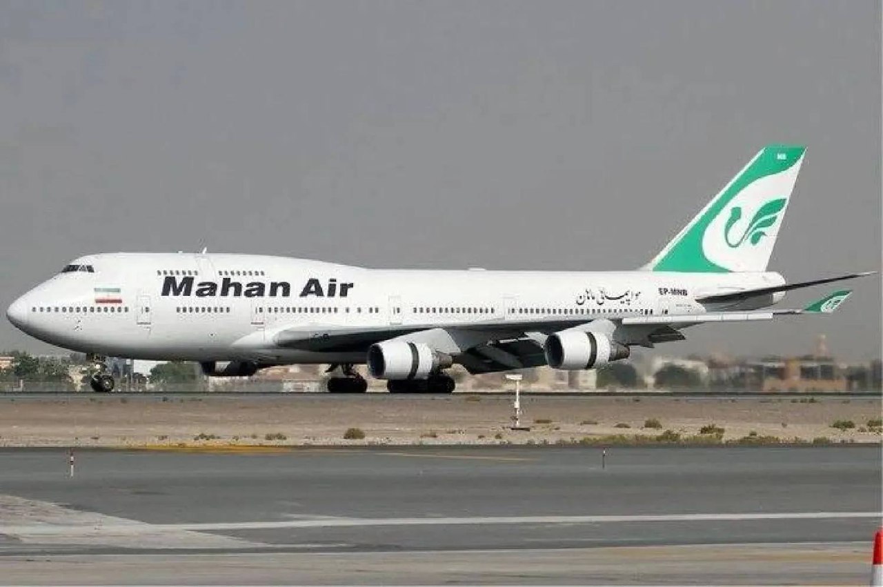 Iranian Plane Lands in Sanaa After 11-Year Siege