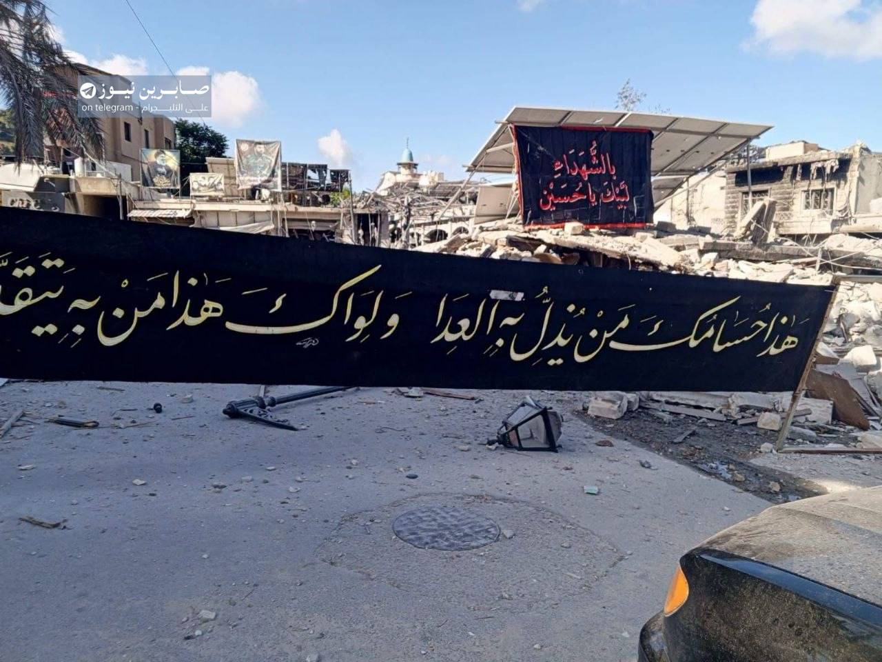 Nabatieh City Drapes in Black for Ashura