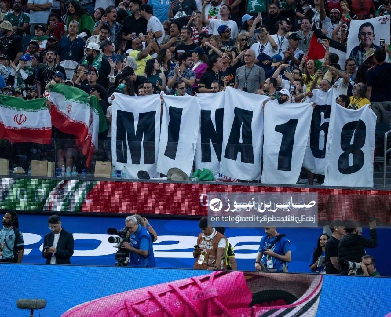 Iranian Fans Display Minab 168 Banner Honoring Child Martyrs at LA Match
