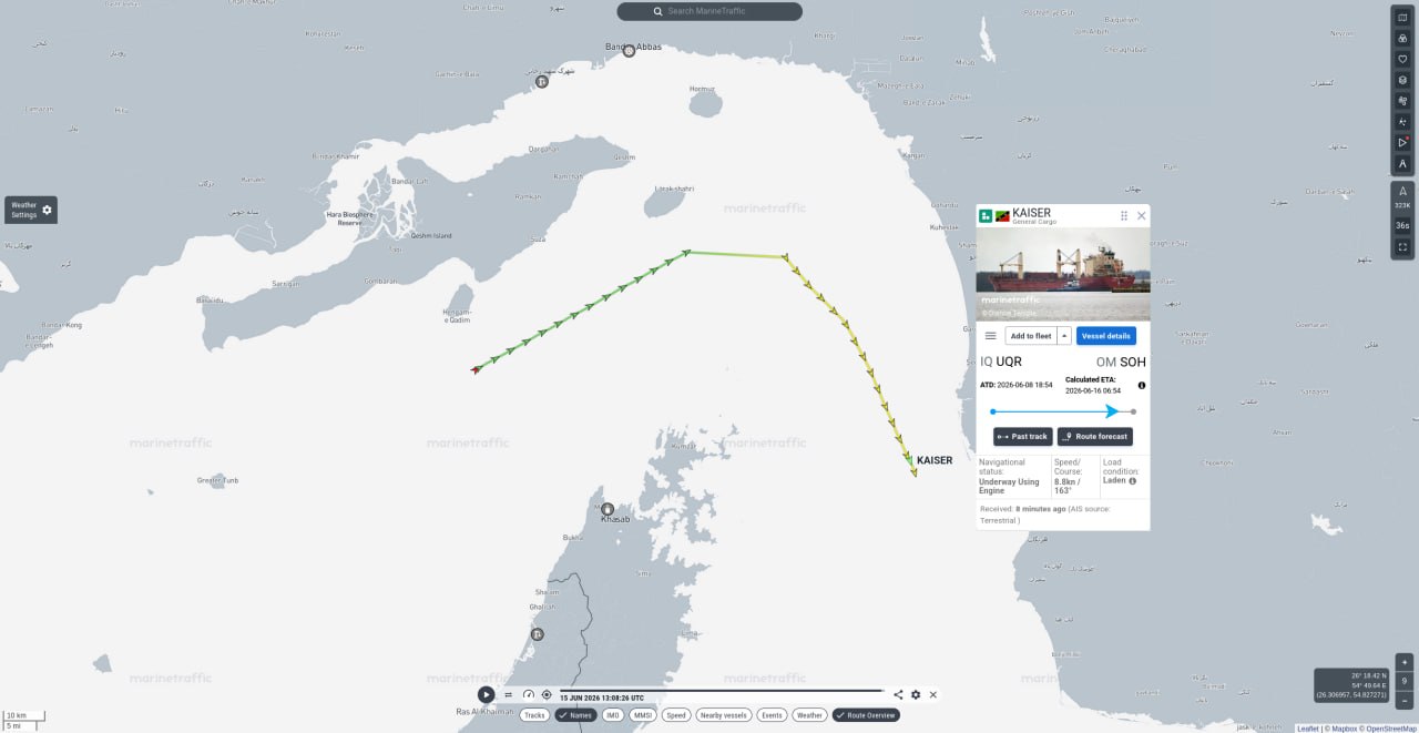 Cargo Ship Kaiser First to Cross Hormuz After US-Iran Peace Deal