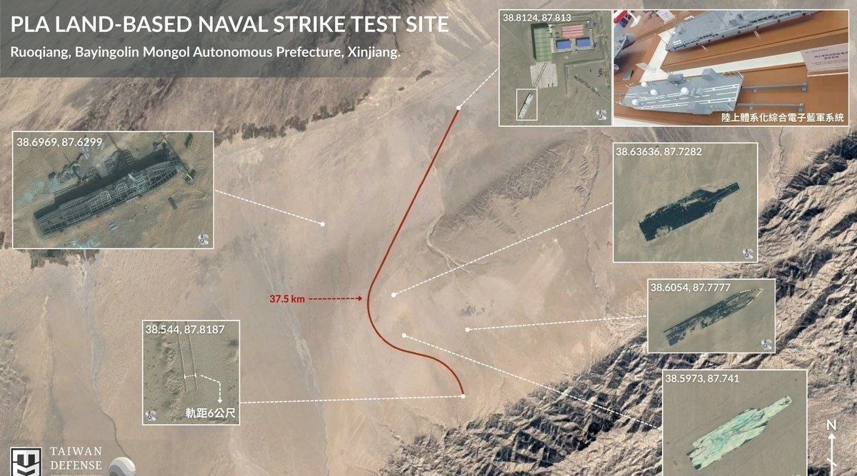 China Builds Precise 3D Models of US Warships for Radar and Thermal Testing