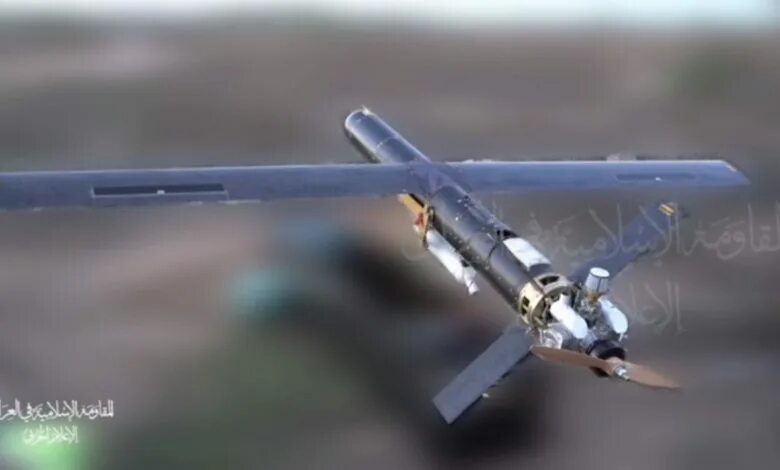 Captured Drones Identified as Shahed‑101 Suicide Models