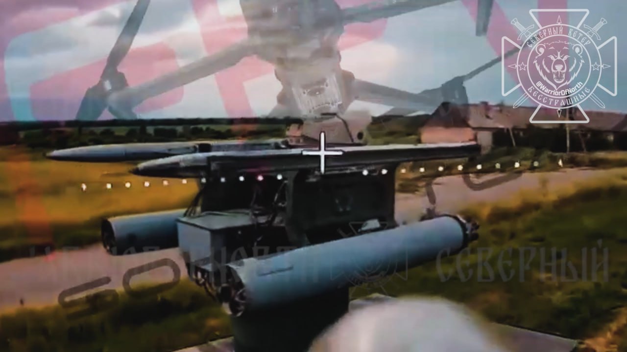Russia Shares Video of US MAAWLR Short‑Range Air Defense System on Kharkiv Front