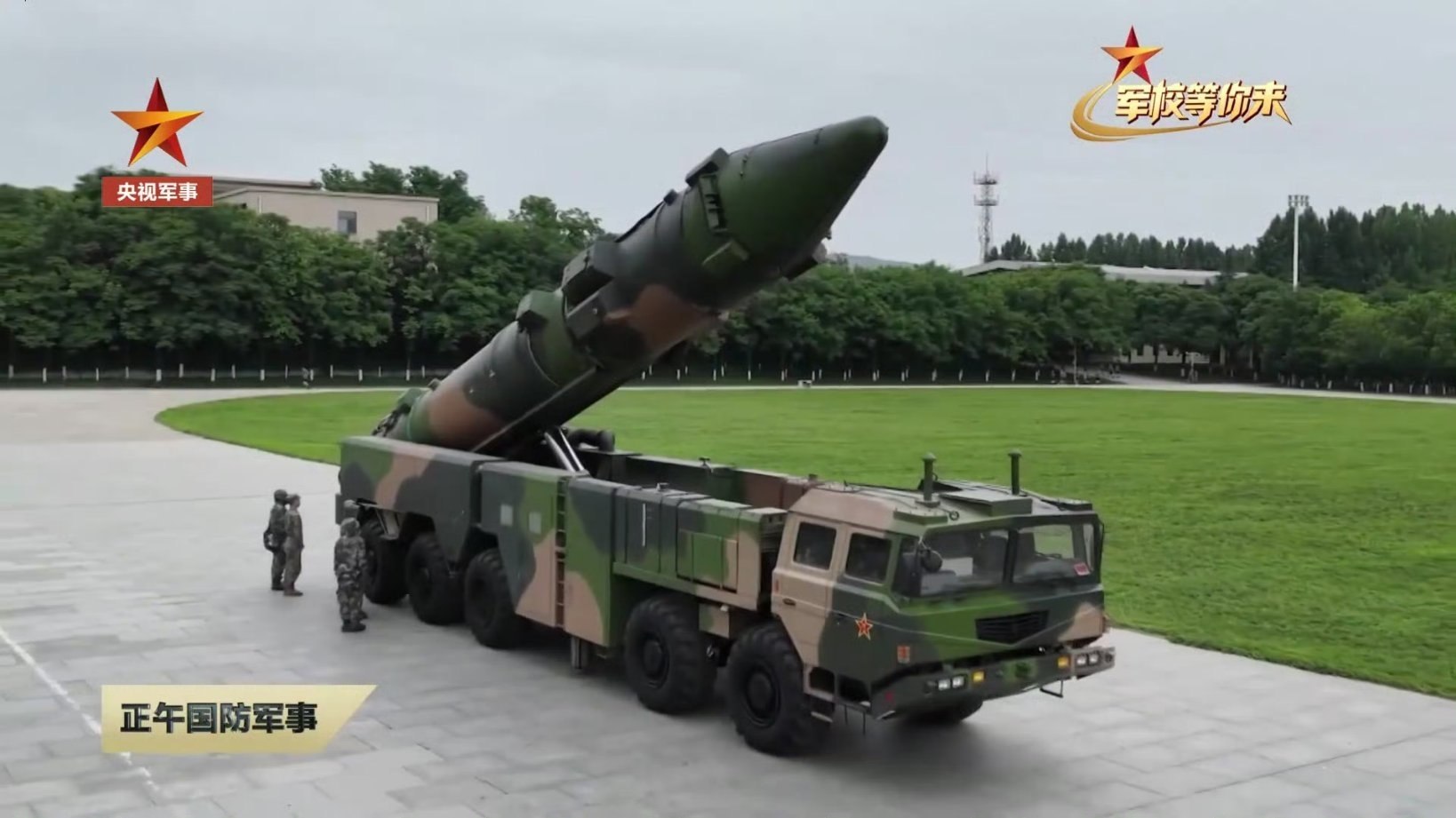 China Rocket Force Releases New Video Showing DF-17 Missile Launch
