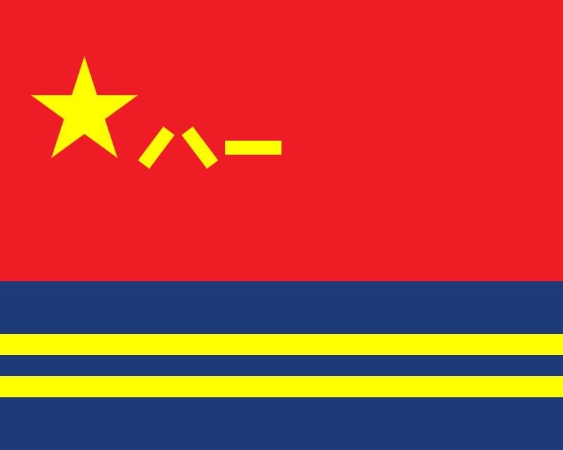 Analysis of China’s Ballistic Missile Role in Military Doctrine