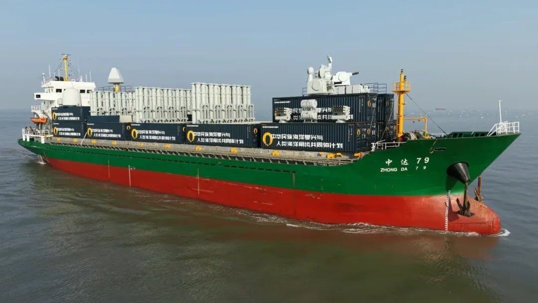 China Advances Modular Container Weapon Systems