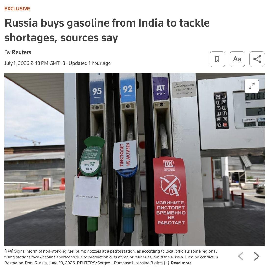 Russia Faces Gasoline Shortage After Ukraine Attacks