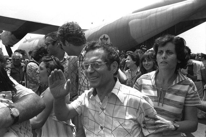 1976 Entebbe Raid: 105 Hostages Freed