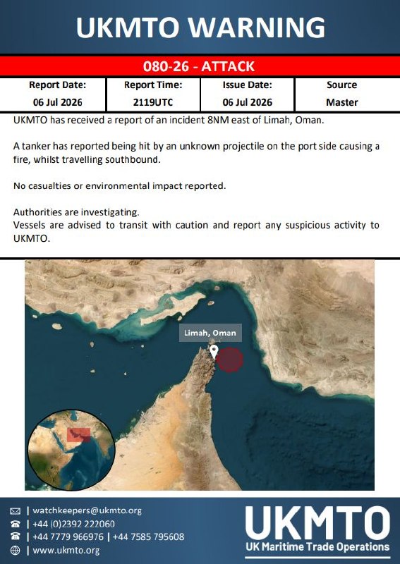Oil Tanker Hit by Projectile, Catches Fire off Oman Coast
