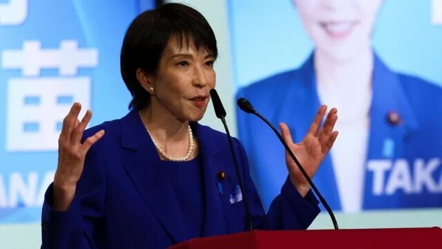 Japan Orders Pilot Rare Earth Extraction on Minami Tori Shima