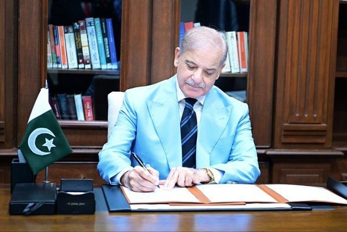 Pakistan PM Nawaz Sharif signs Iran‑US memorandum
