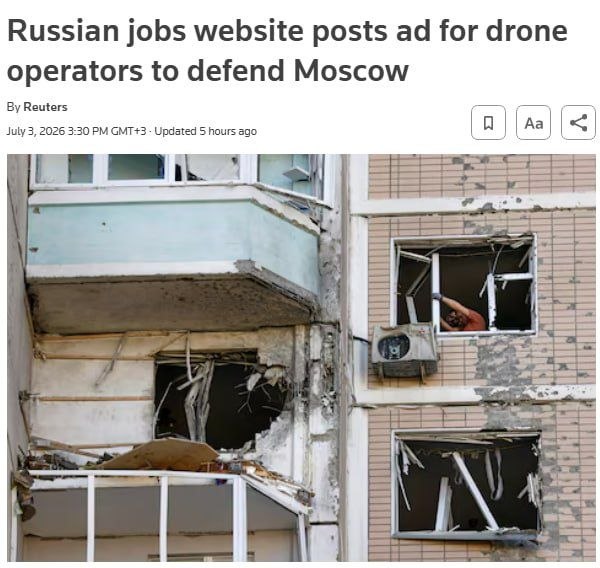 Russia Seeks Volunteer Drone Operators to Guard Moscow Skies