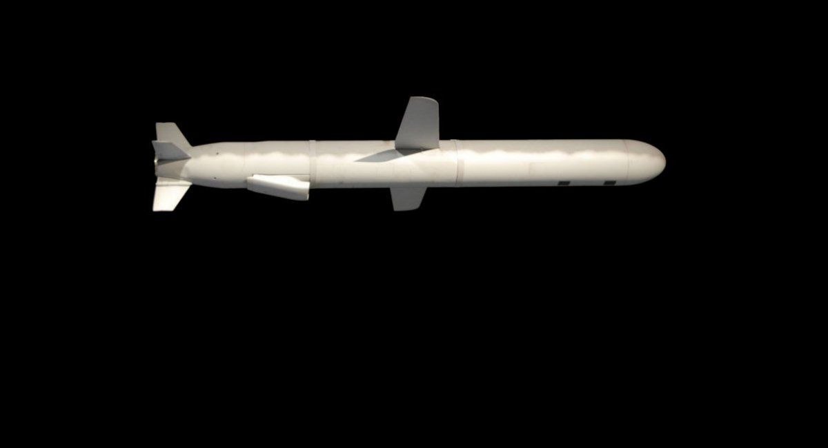 Germany Seeks Tomahawk Production License, US Yet to Respond